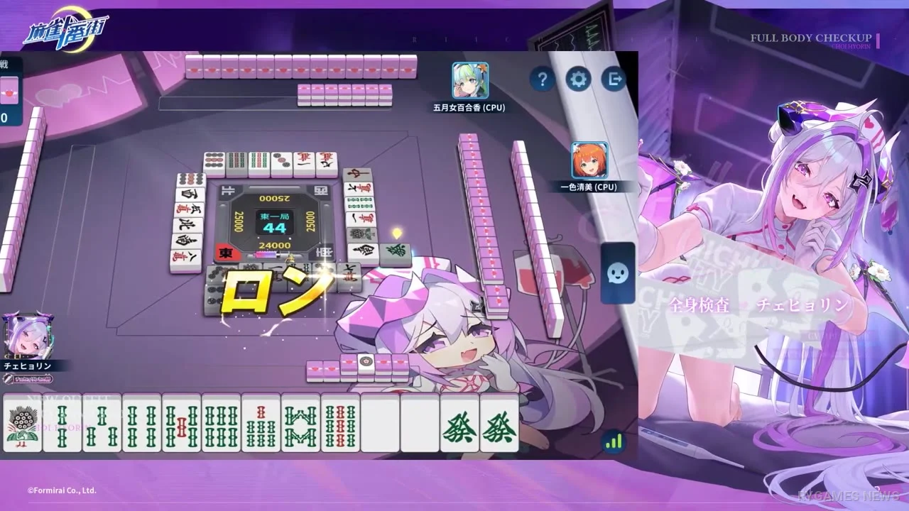 Cuplikan Choi Hyorin Full Body Checkup Official Outfit PV - gambar 4