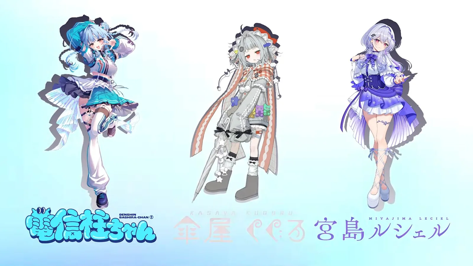 RIOT MUSIC Umumkan 3 Artis Baru 無原唱レコード, Debut Relay Dimulai 1 Juni 2026