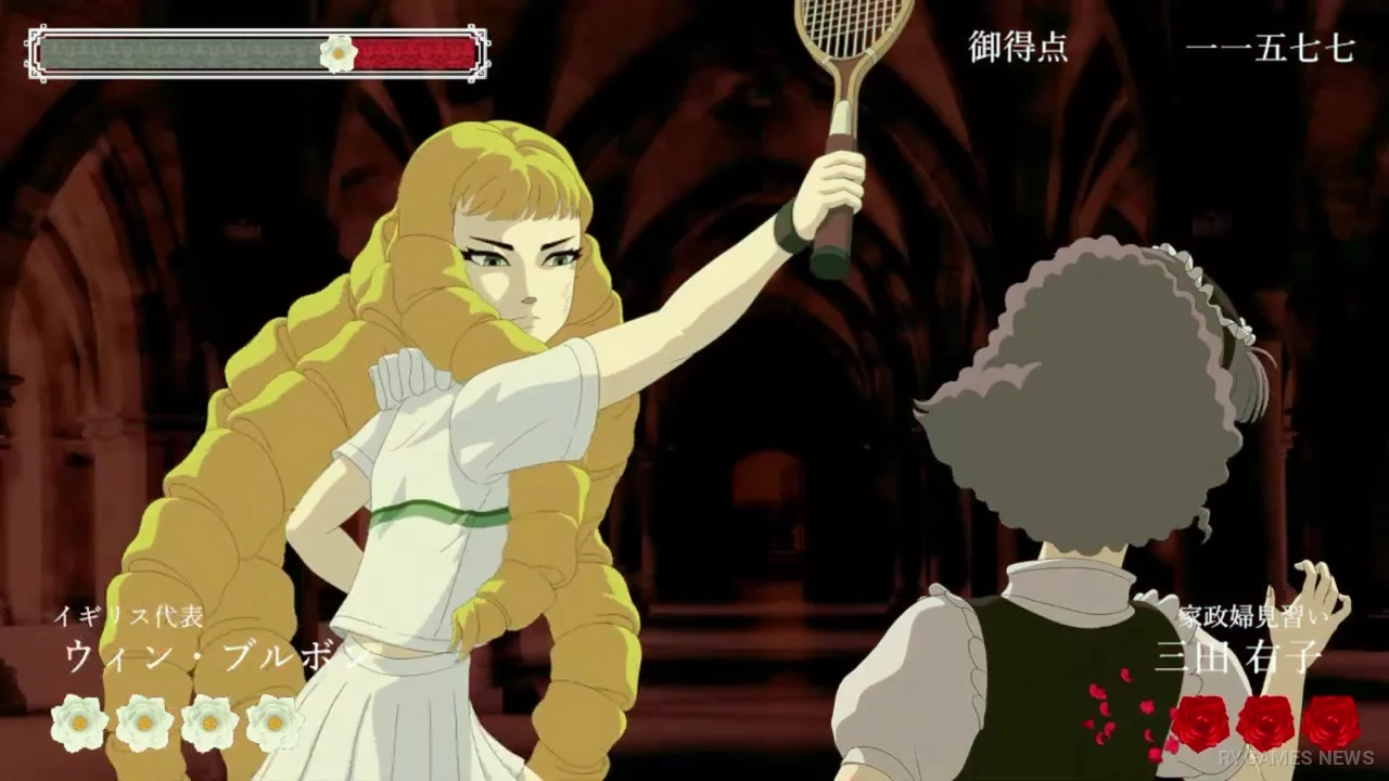 『薔薇と椿 ～お豪華絢爛版～』オンライン対戦公式トレーラー場面カット - gambar 7