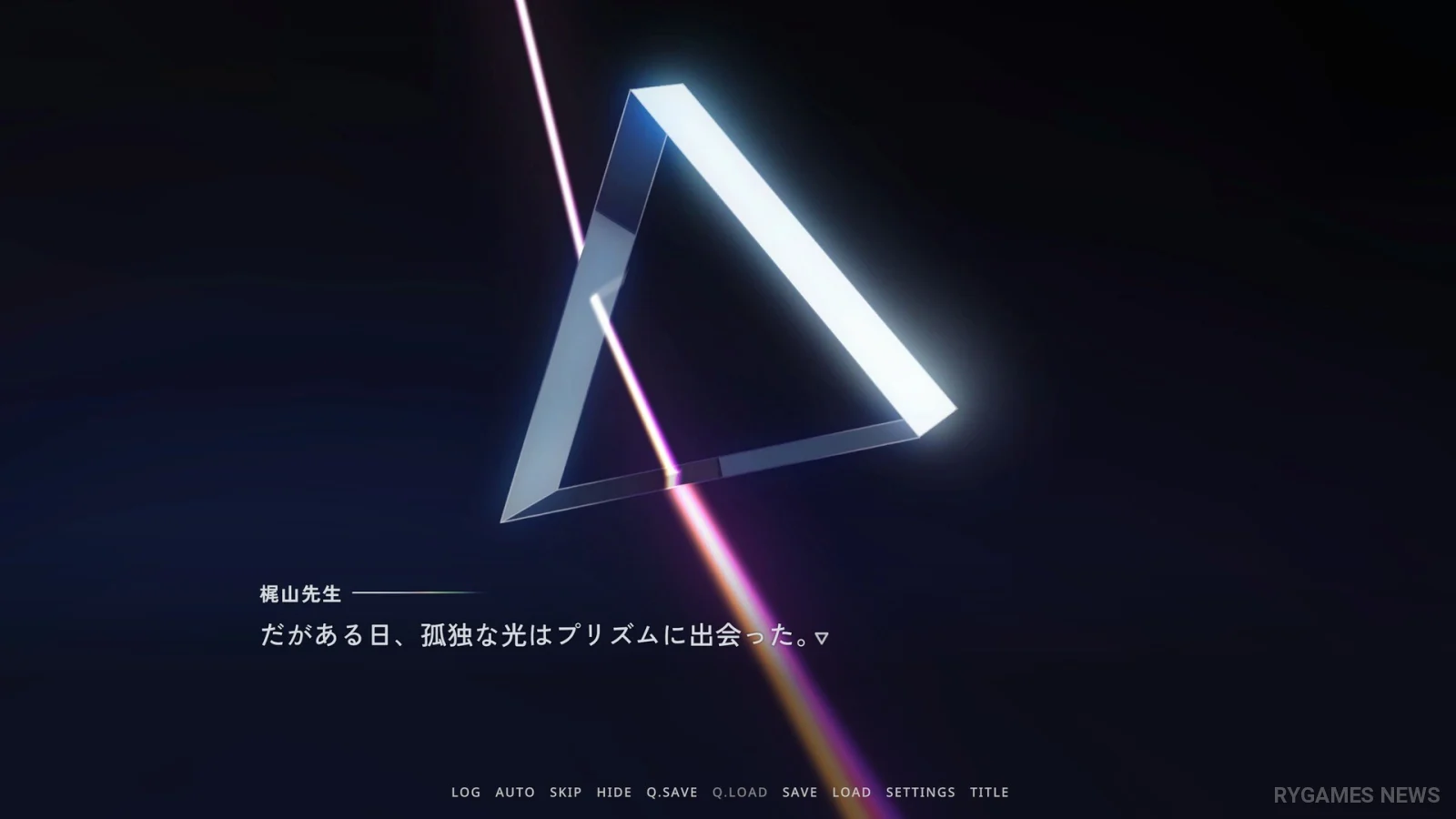 Screenshot Sakurairo Prism Beyond the Bloom dari Steam - gambar 6