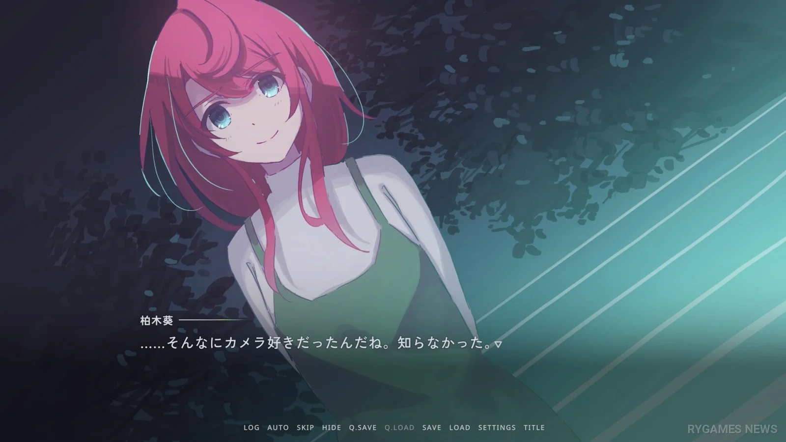 Screenshot Sakurairo Prism Beyond the Bloom dari Steam - gambar 2
