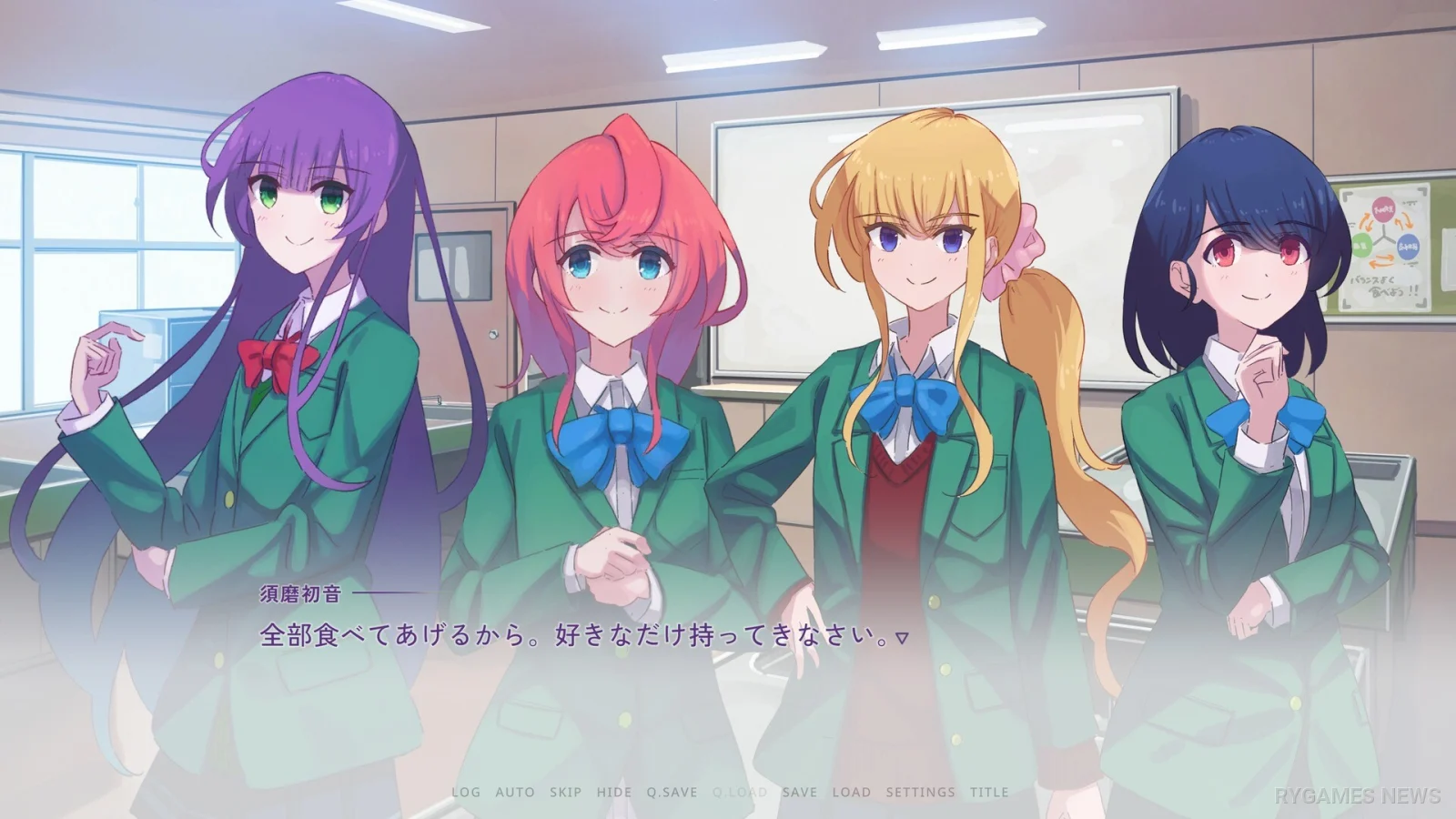 Sakurairo Prism Beyond the Bloom Rilis 17 Desember, Remake Tulis Ulang Skenario dan Hadir Full Voice