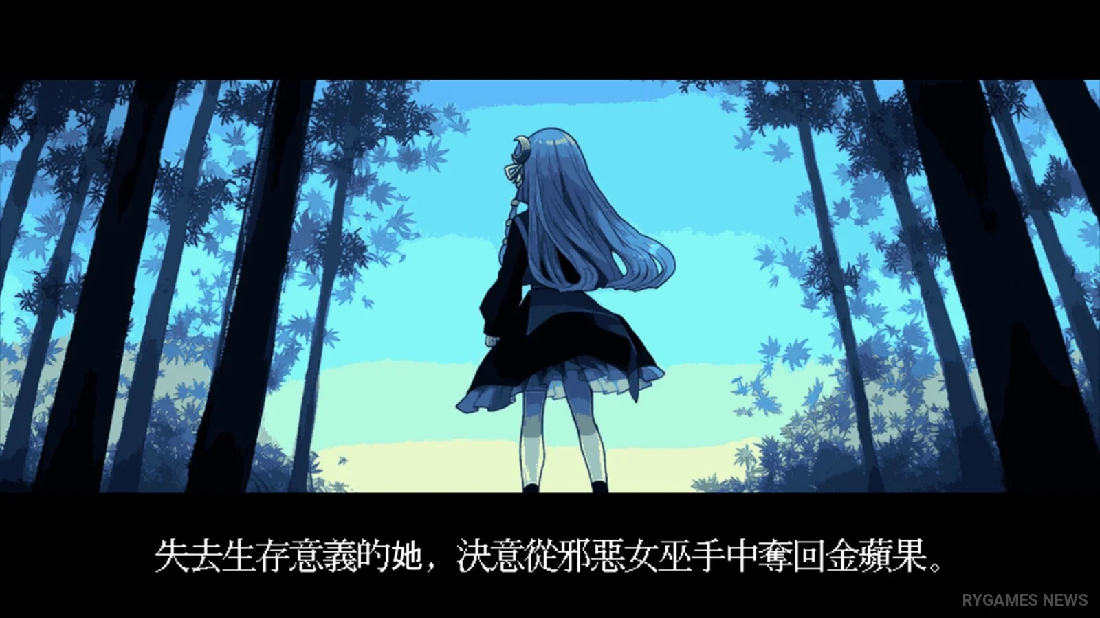 Cuplikan Official Trailer SANASANA dari Steam - gambar 10