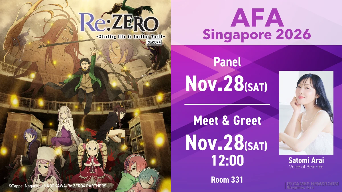 Re:ZERO's Satomi Arai to Join AFA Singapore 2026 Panel and Meet & Greet on November 28