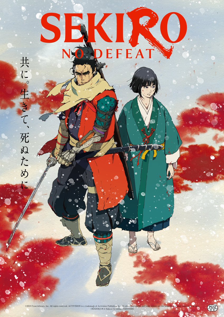 Main visual Sekiro: No Defeat yang menampilkan Wolf dan Divine Heir Kuro di atas salju berdarah
