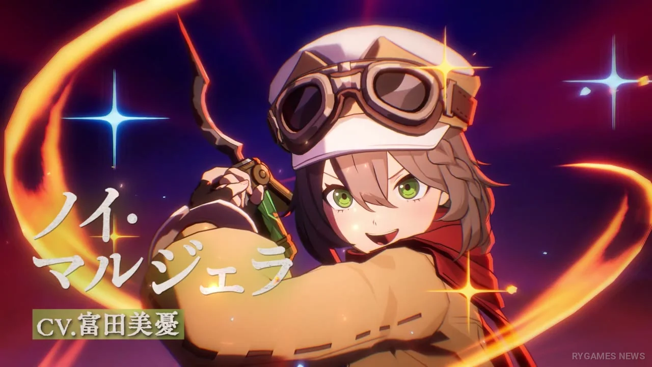 Stills from Sentenced to Be a Hero: Game of the GODDESS Teaser PV 2 - gambar 5