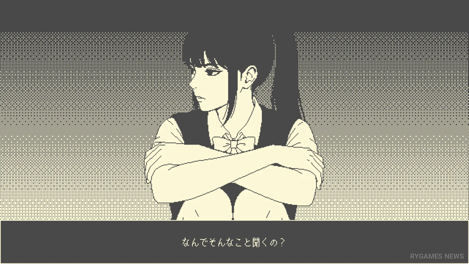 Steam掲載『彼女は知らない』ゲーム画面 - gambar 9