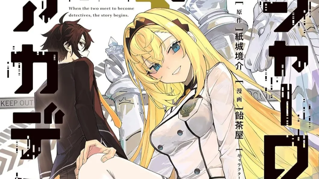 Sherlock + Academy Volume 1 Rilis, Misteri Sekolah Cucu Crime King dan Murid Detective King
