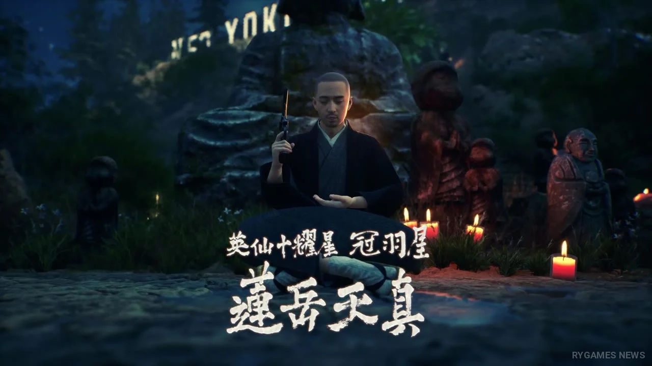 『昭和米国物語』gamescom In-Game Trailer場面カット - gambar 8