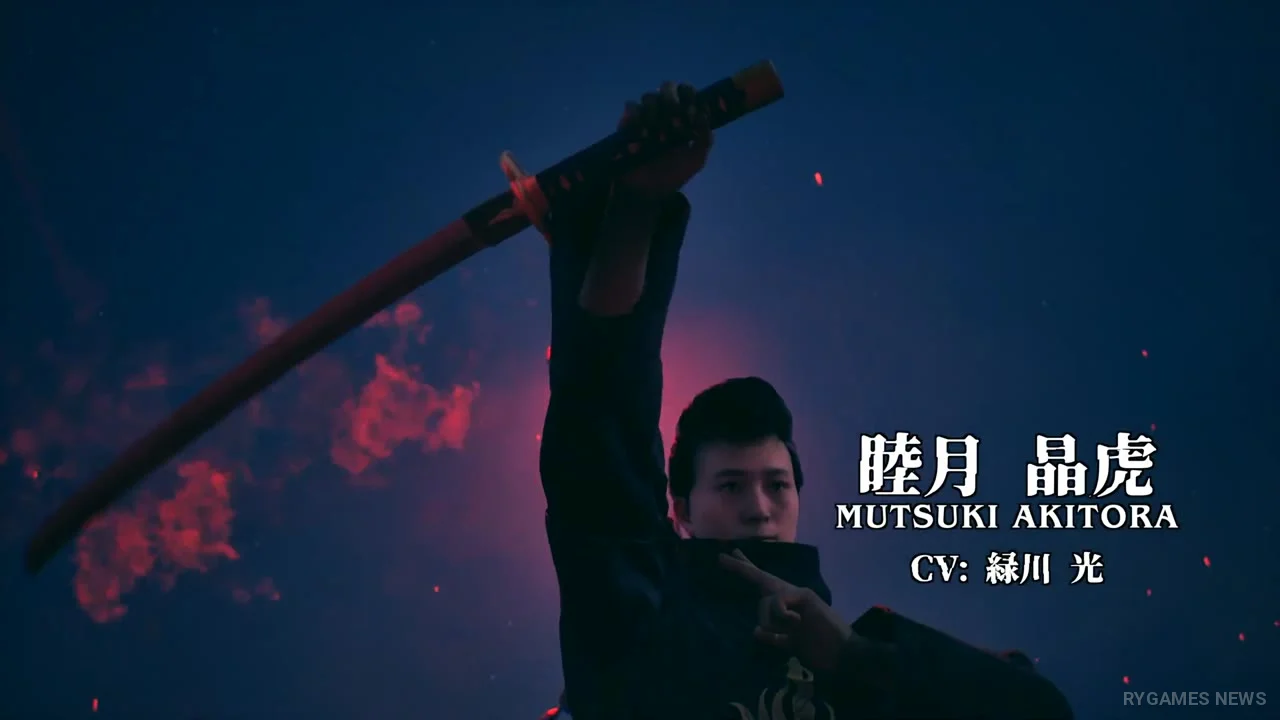『昭和米国物語』gamescom In-Game Trailer場面カット - gambar 11