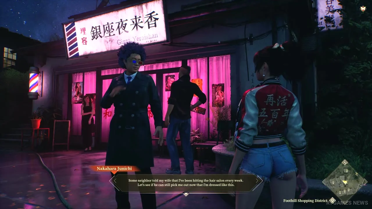 『昭和米国物語』gamescom In-Game Trailer場面カット - gambar 13