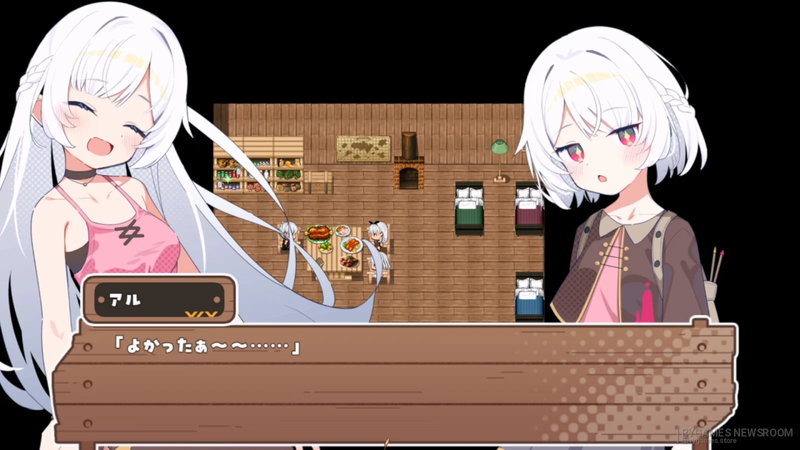 Steam掲載『シスターズコンパス ～ 妹たちと無人島でのほほんスローライフ～』ゲーム画面 - gambar 8