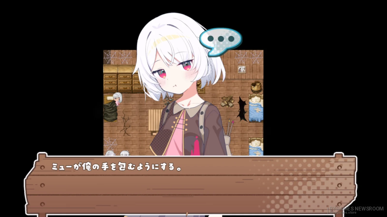 Steam掲載『シスターズコンパス ～ 妹たちと無人島でのほほんスローライフ～』ゲーム画面 - gambar 12