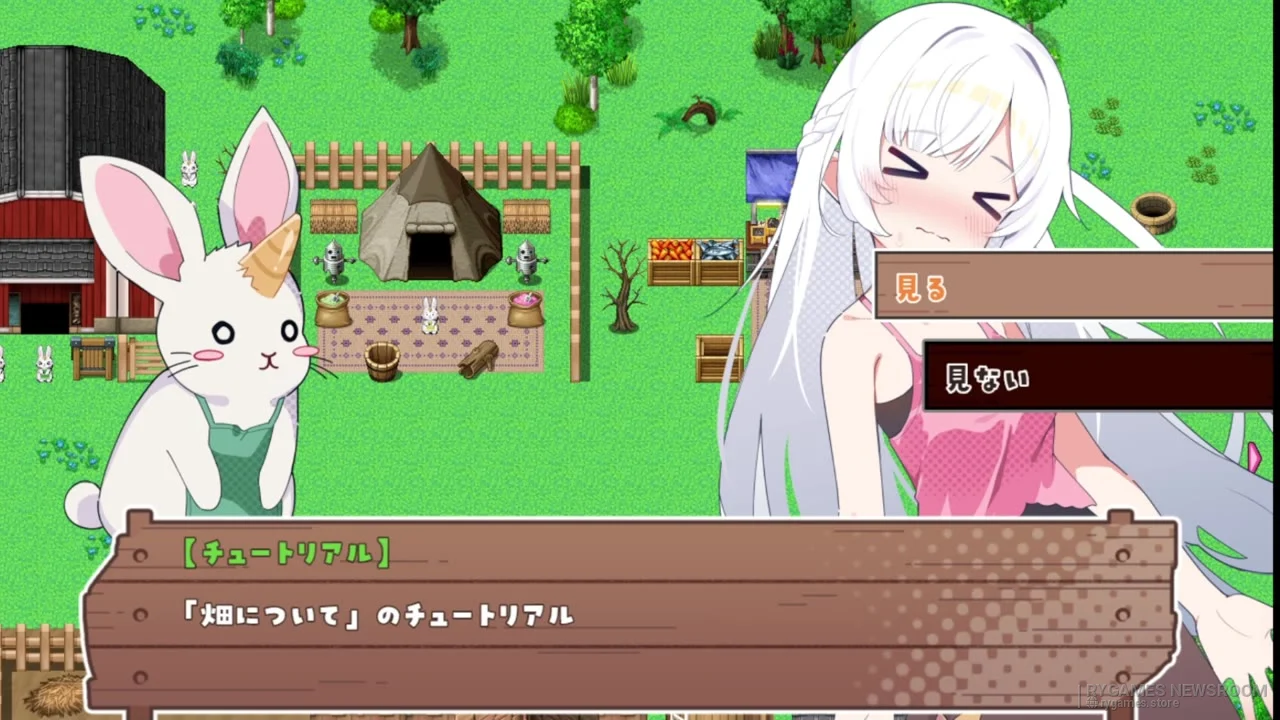 Steam掲載『シスターズコンパス ～ 妹たちと無人島でのほほんスローライフ～』ゲーム画面 - gambar 7