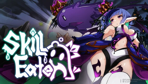 『Skill Eater』公式キービジュアル