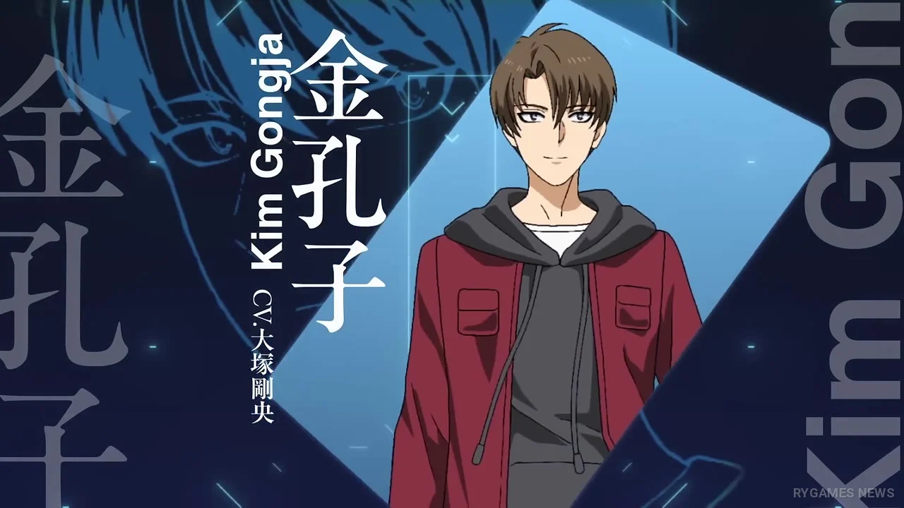 『死して生きるSSS級ハンター』公式ティザーPV場面カット - gambar 2