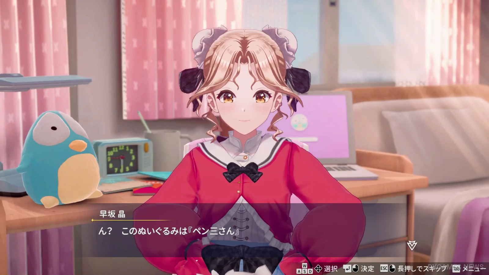 Super Real Mahjong Venus Returns Steam Gameplay Screenshots - gambar 6