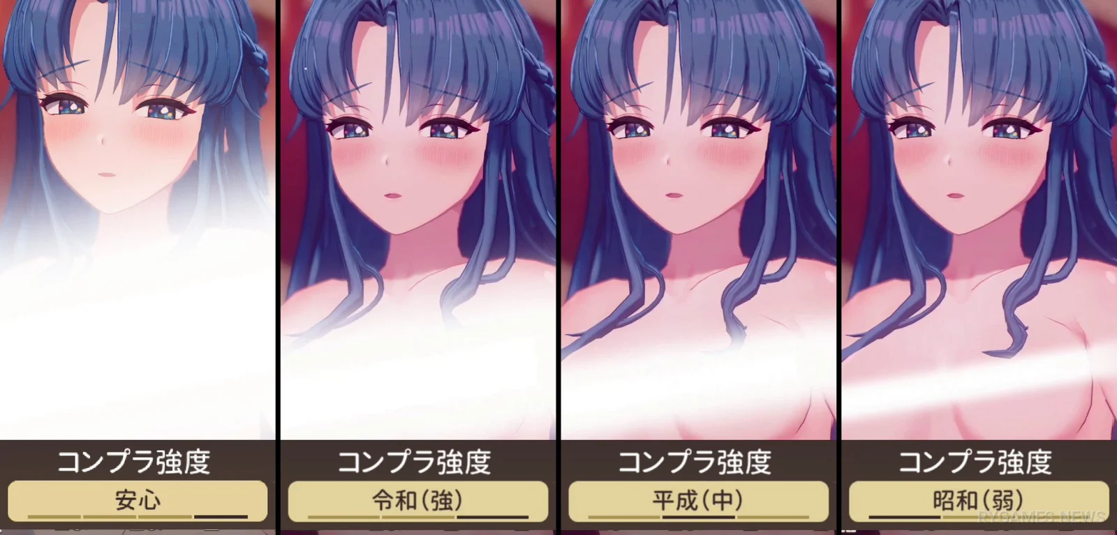 『スーパーリアル麻雀 Venus Returns』発売。“謎の光”に最強サイズ「安心」を搭載