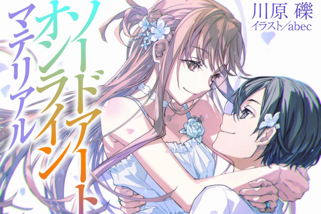 Sword Art Online Material 1: Sugary Days Ungkap Ilustrasi Baru, Rilis 7 Agustus
