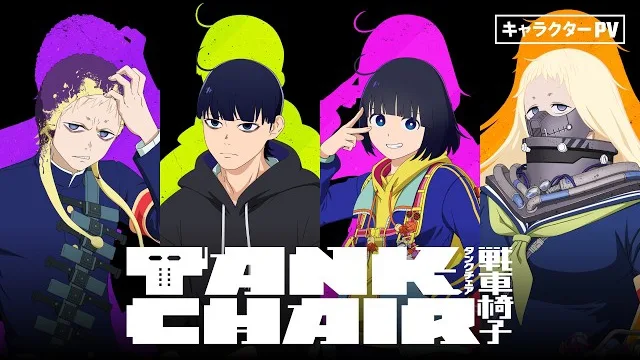Tank Chair Anime Umumkan Cast Utama, Aksi Brutal Nagi dan Shizuka Tayang Fall 2026