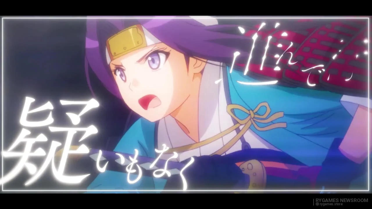 Stills from the Official Dare ga Tame ni Music Video for The Alchemist Code: Port Masters - gambar 7