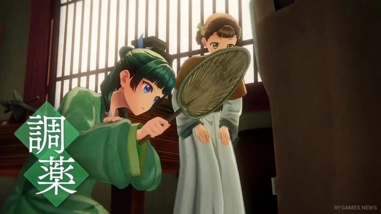 『薬屋のひとりごと ～偽りの皇弟～』公式PV1場面カット - gambar 13