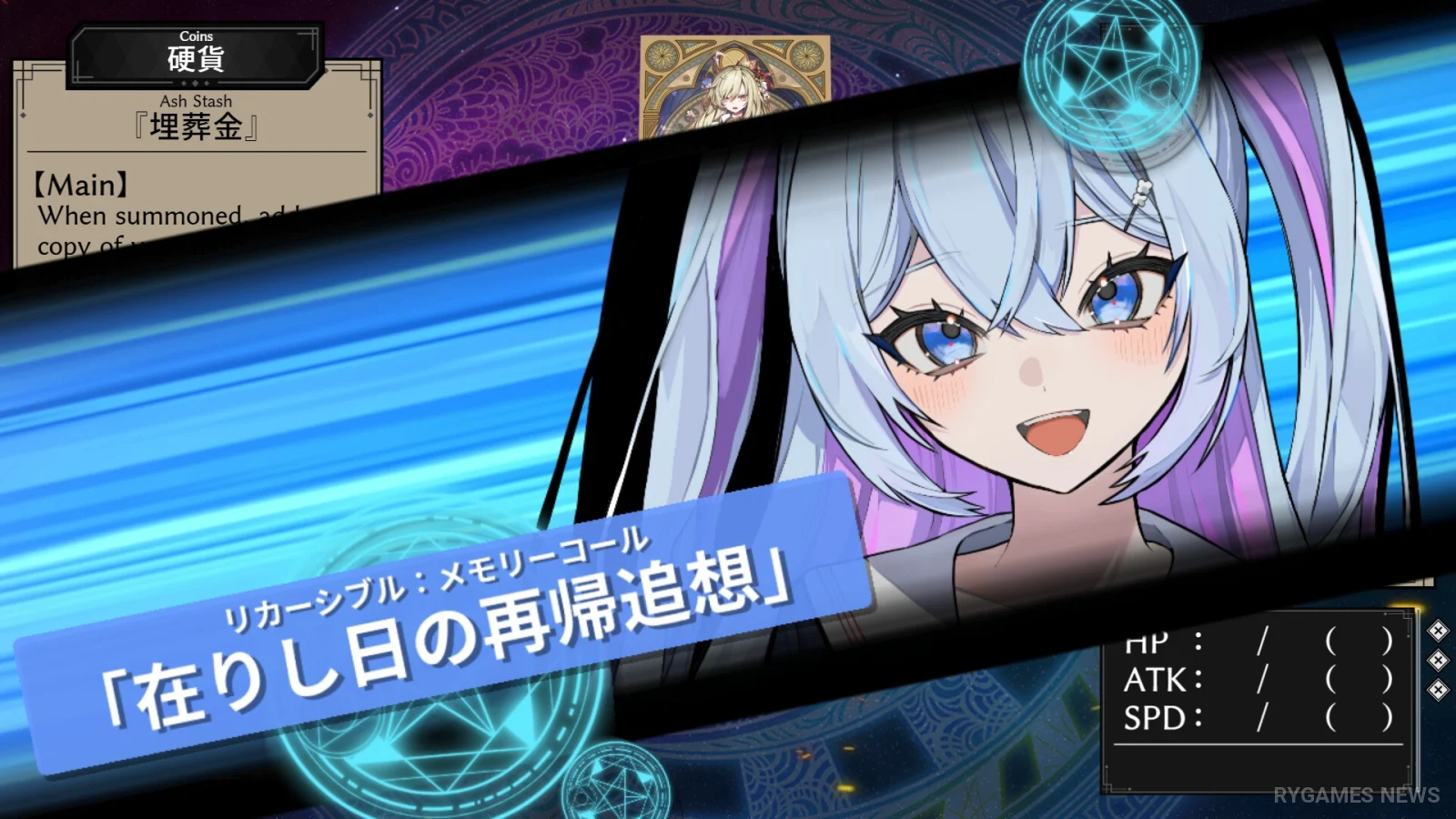 The Black Lily Blooms in Her Eyes Steam Gameplay Screenshots - gambar 3