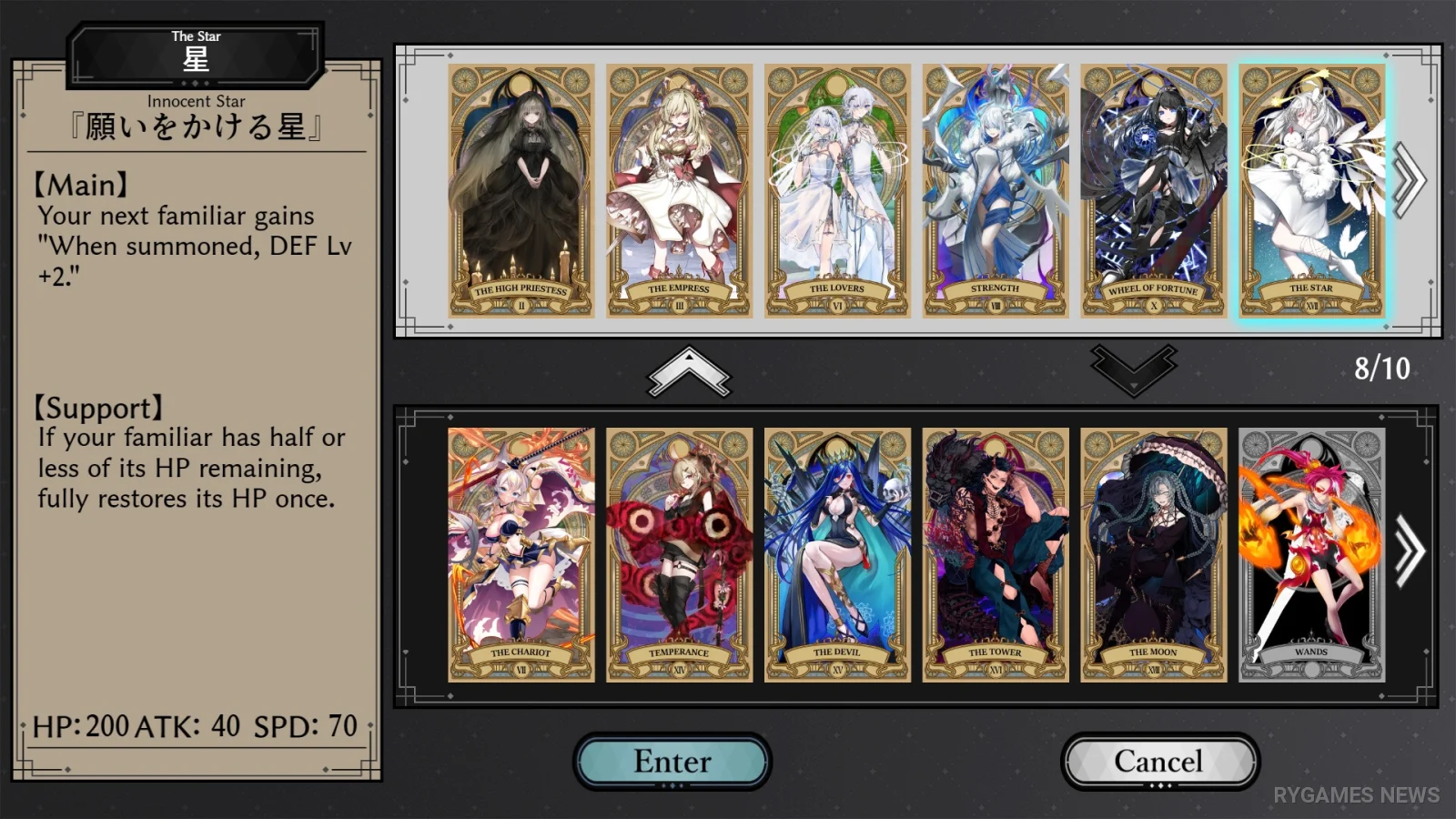 The Black Lily Blooms in Her Eyes Steam Gameplay Screenshots - gambar 7