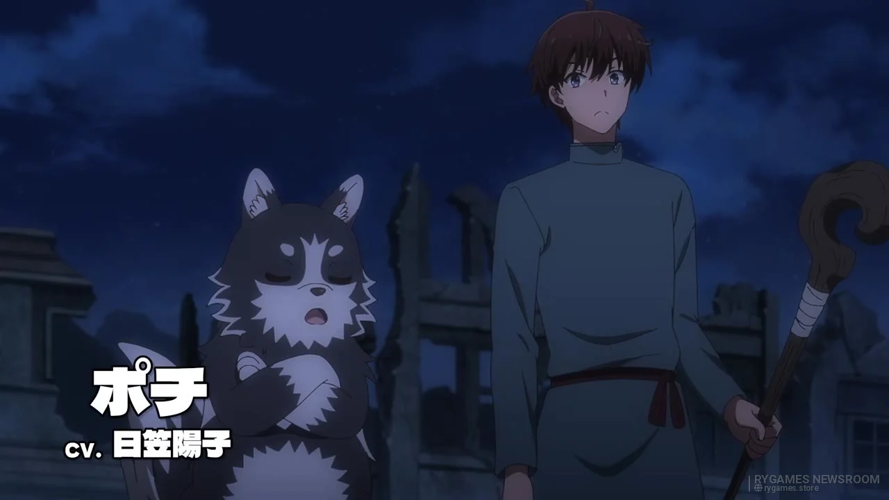 Stills from the Official The Eternal Fool's Words of Wisdom: A Pawsitively Fantastic Adventure Teaser PV - gambar 4