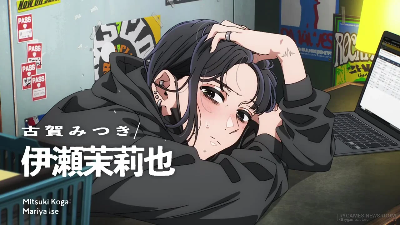 『気になってる人が男じゃなかった』第1弾PV場面カット - gambar 13
