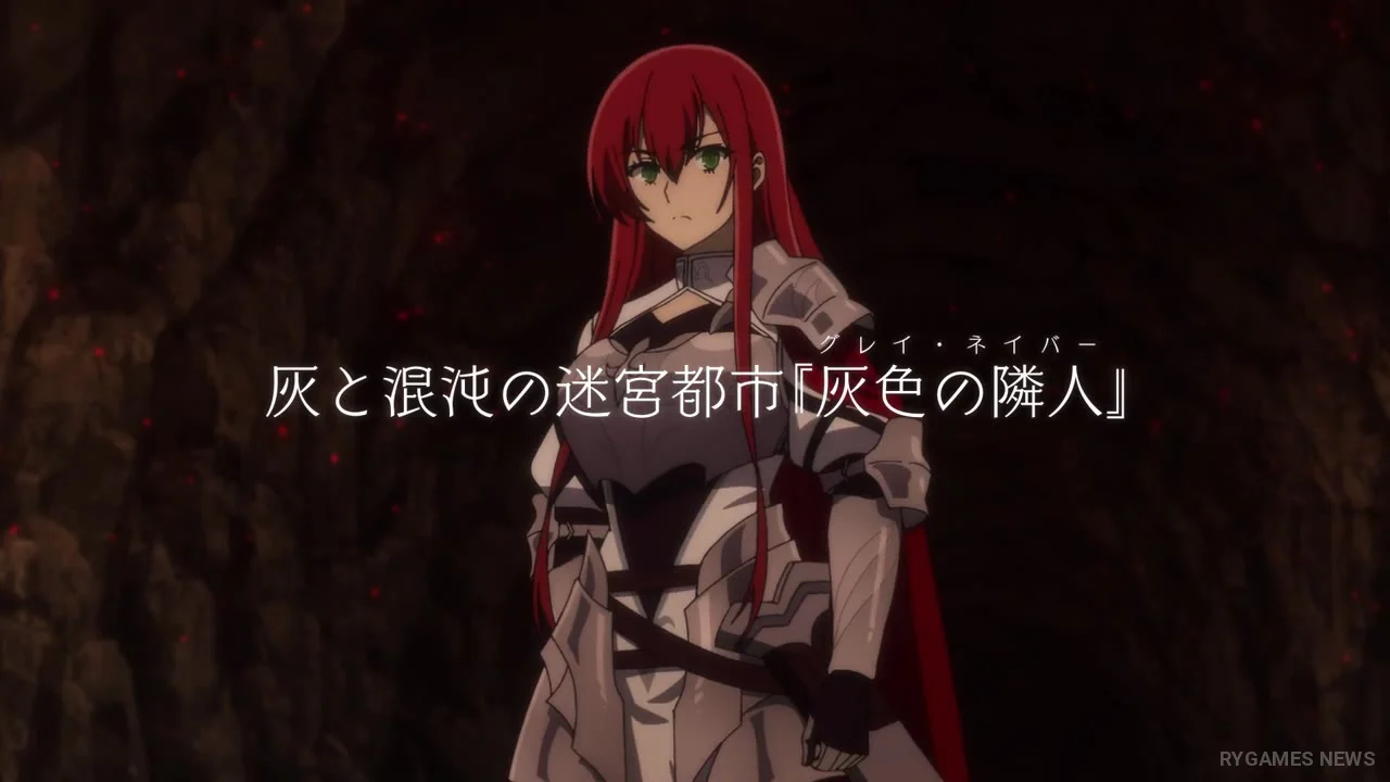 Stills from The Kept Man of the Princess Knight Main PV Part 1 - gambar 4