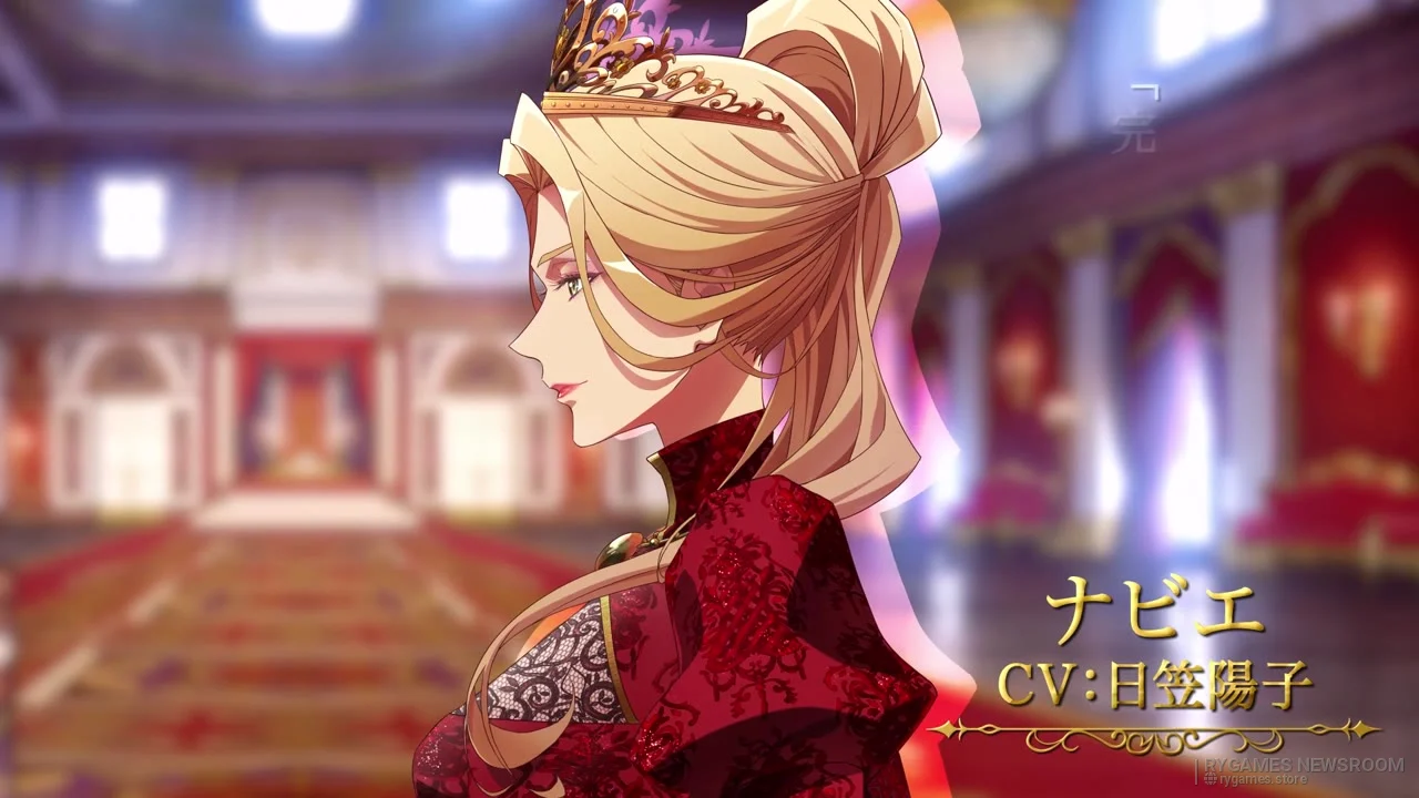 The Remarried Empress Gets TV Anime Adaptation by TROYCA for 2027