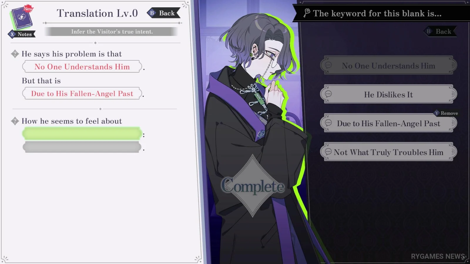 Steam掲載『さとり中二病相談室 -第二現実の翻訳者-』ゲーム画面 - gambar 4
