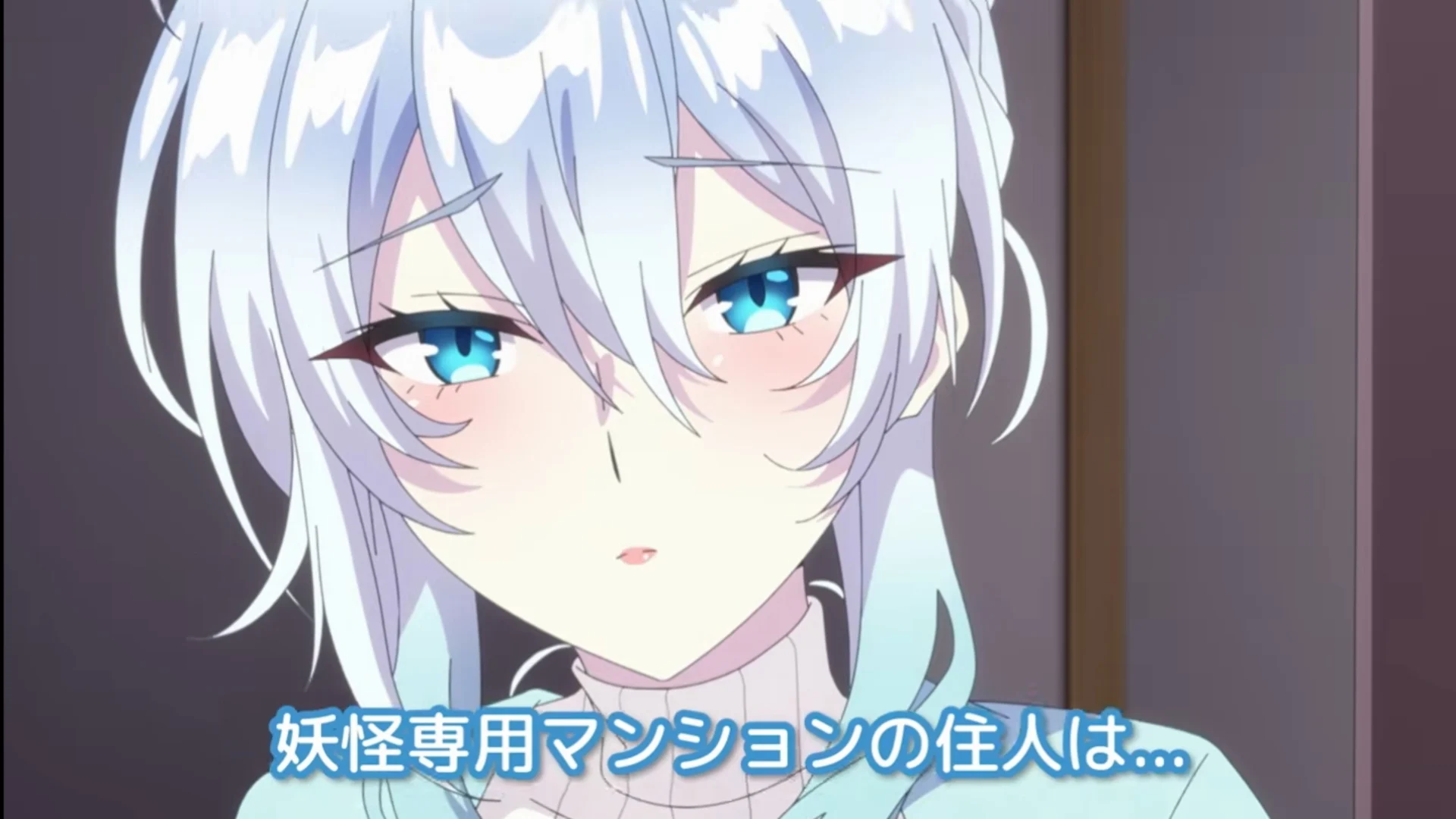 The Shy Snow Woman And The Cursed Ring Reveals Mifuyu Yukino Character PV