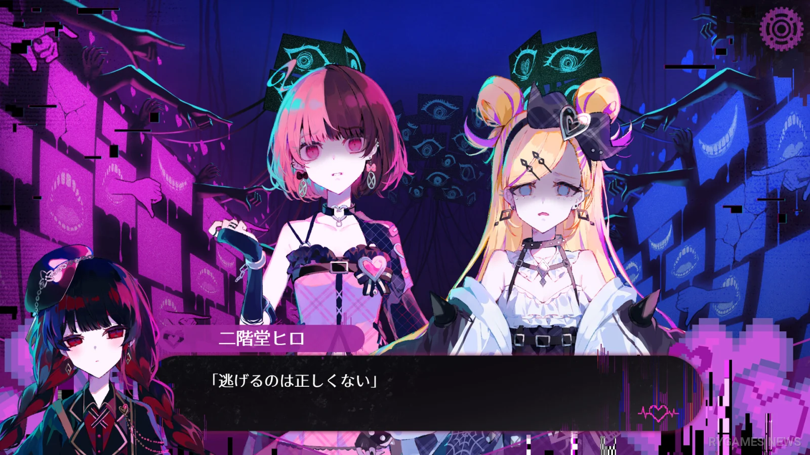 Steam版 The Streamer's Alt Account Labyrinth ゲームプレイスクリーンショット - gambar 6