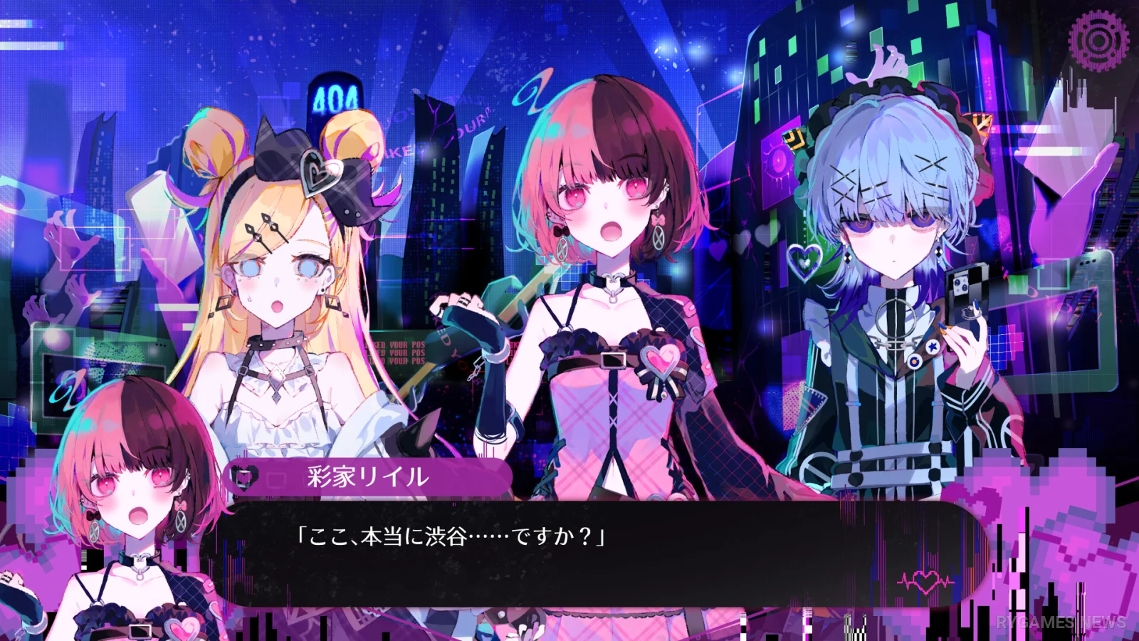 Steam版 The Streamer's Alt Account Labyrinth ゲームプレイスクリーンショット - gambar 4