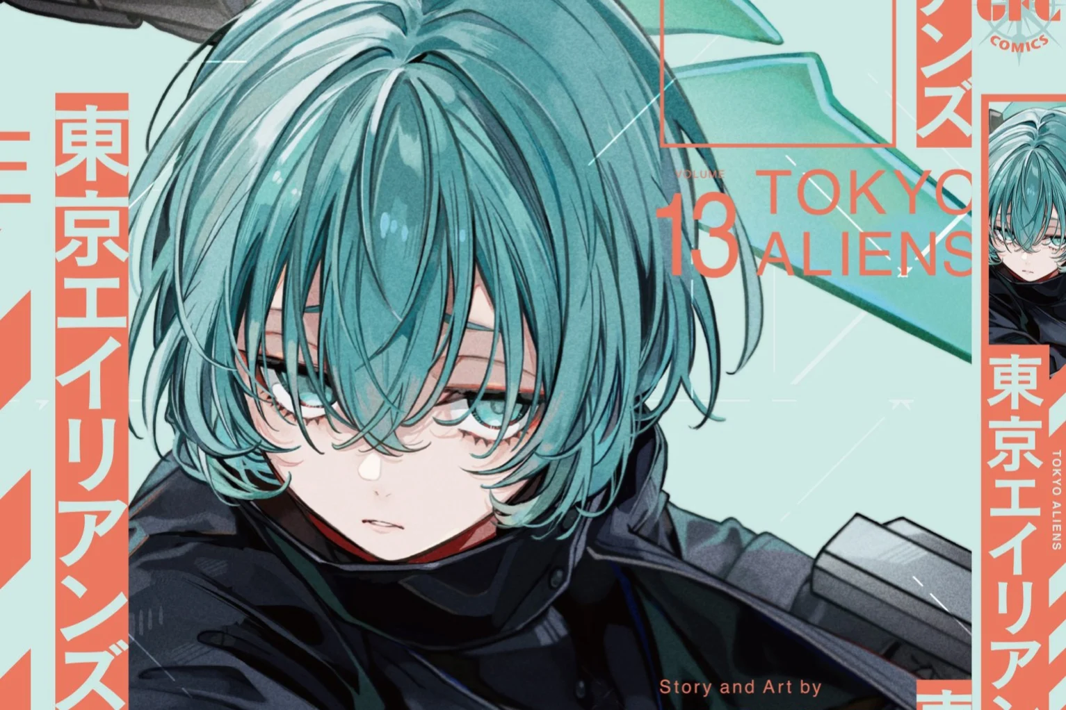 Tokyo Aliens Volume 13 Rilis 27 Juli, Ritsu Minowa Tampil di Sampul Baru