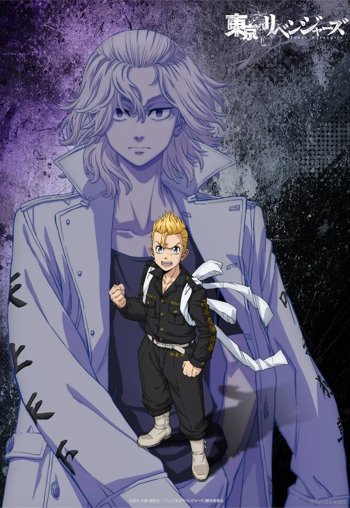 Tokyo Revengers: War of the Three Titans Arc Key Visual