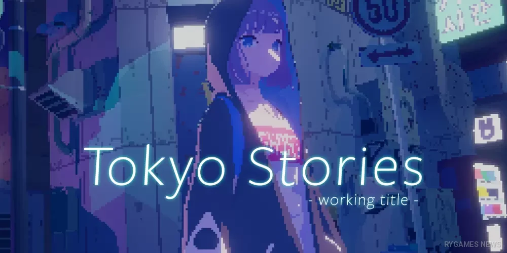 Official Tokyo Stories Key Art