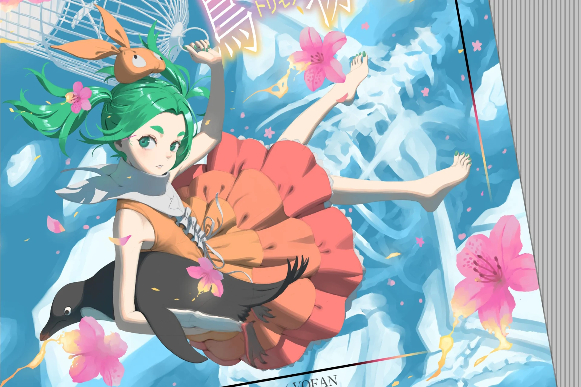 Tori Monogatari Arrives September 4 as Tsukihi Disappears and Yotsugi Teams Up With Nadeko