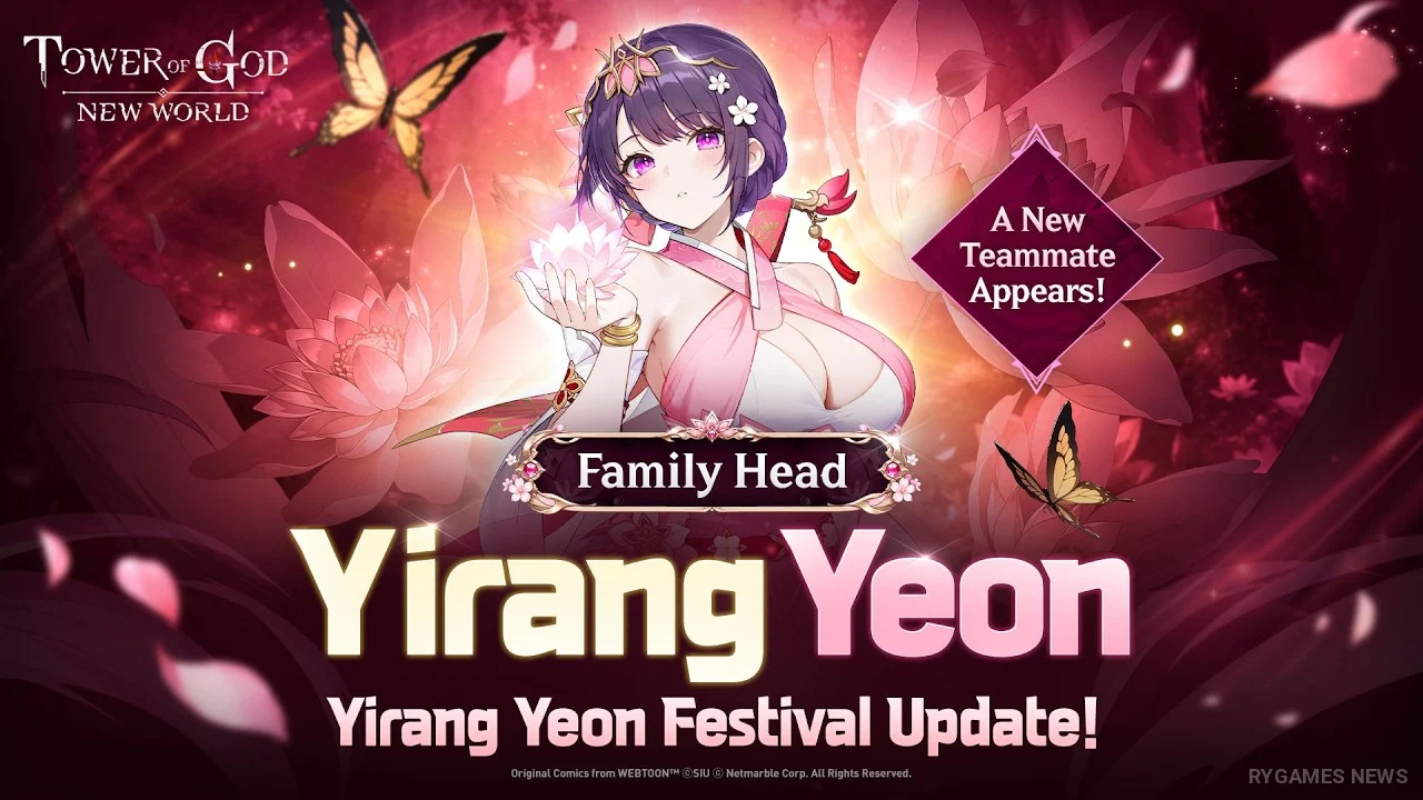 『Tower of God: NEW WORLD』Yirang Yeon実装、3周年イベントは8月19日まで