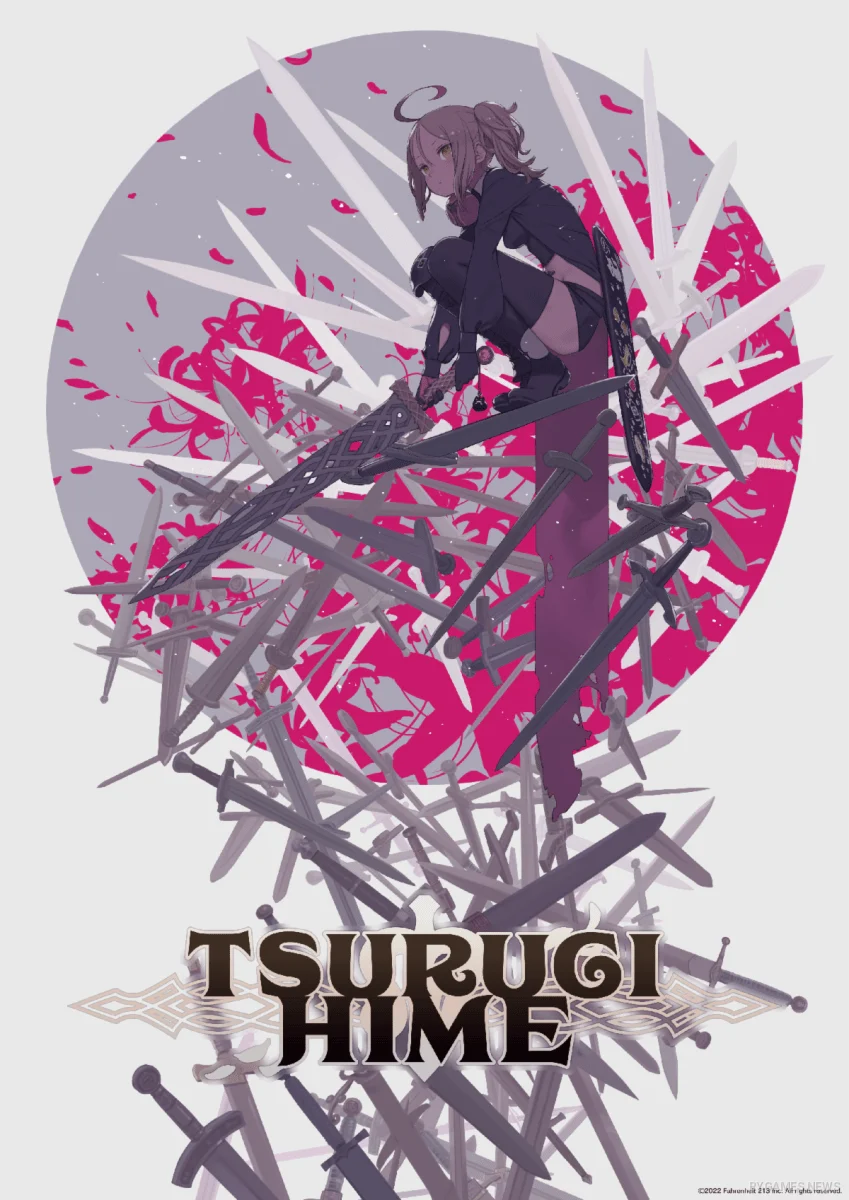 Key Art TSURUGIHIME