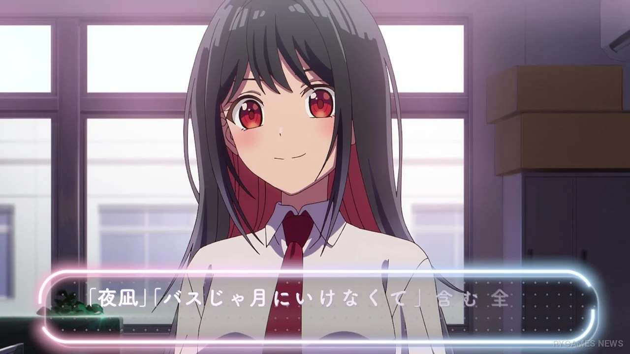 Stills from the Tune In to the Midnight Heart Music Collection promotional video - gambar 2