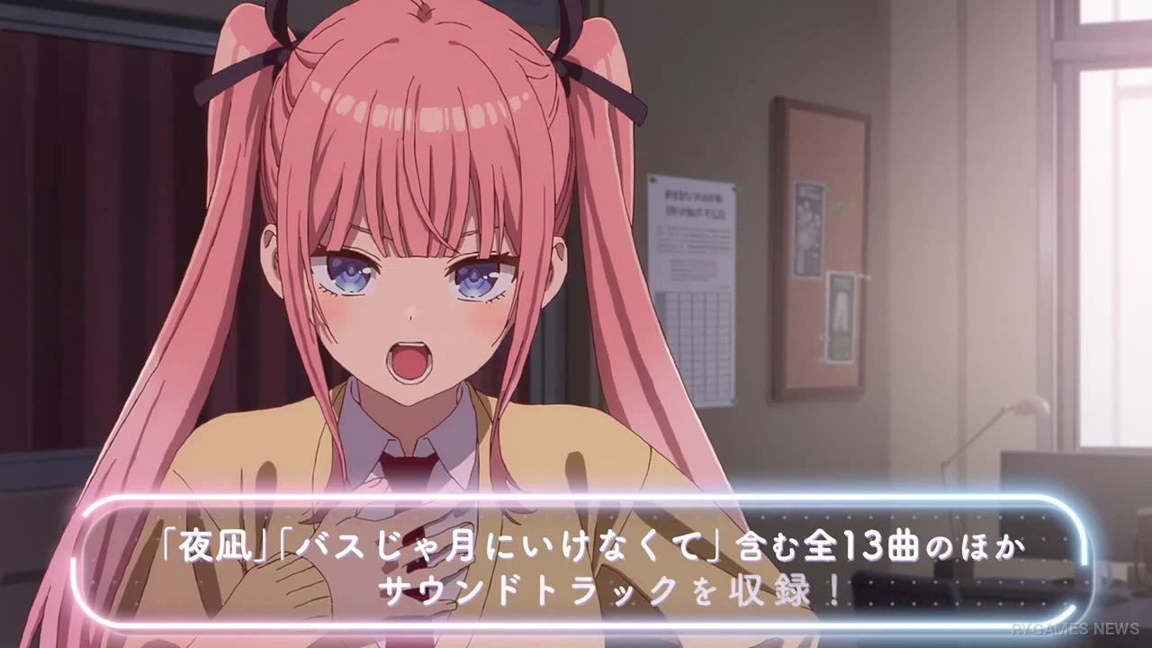 Stills from the Tune In to the Midnight Heart Music Collection promotional video - gambar 3