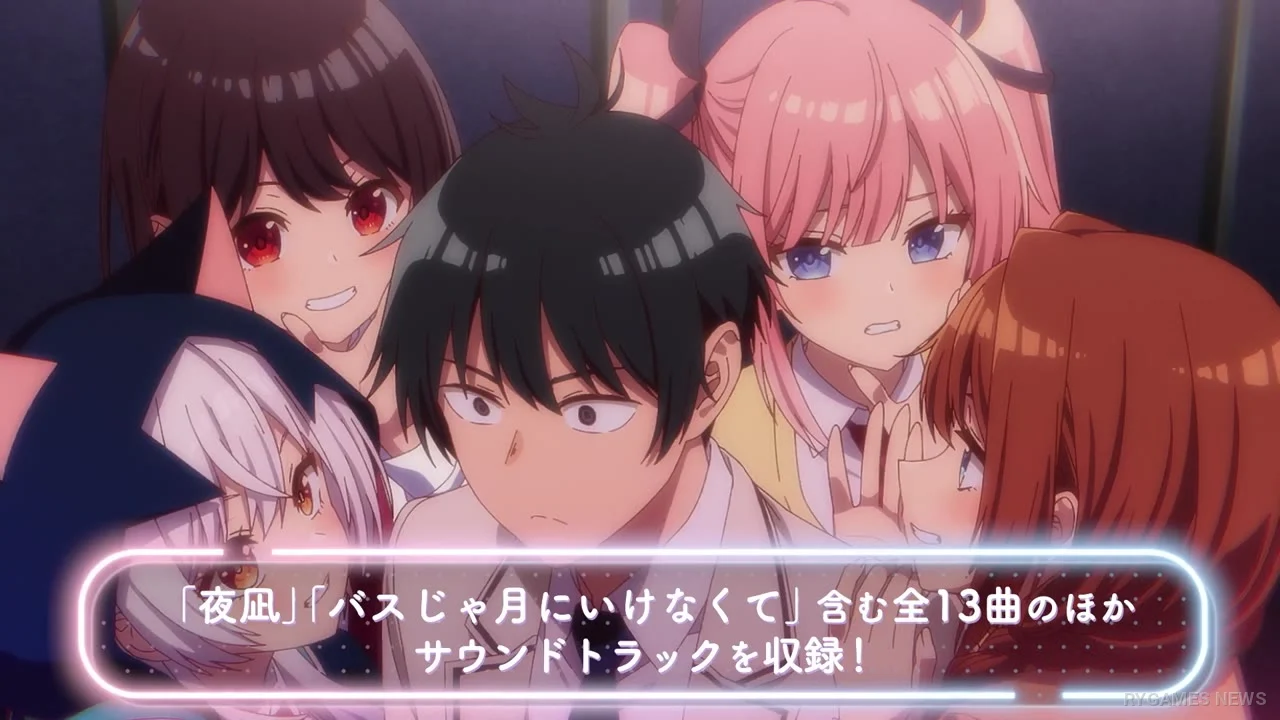 Stills from the Tune In to the Midnight Heart Music Collection promotional video - gambar 6
