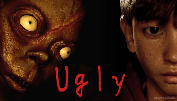 Official Ugly Key Art
