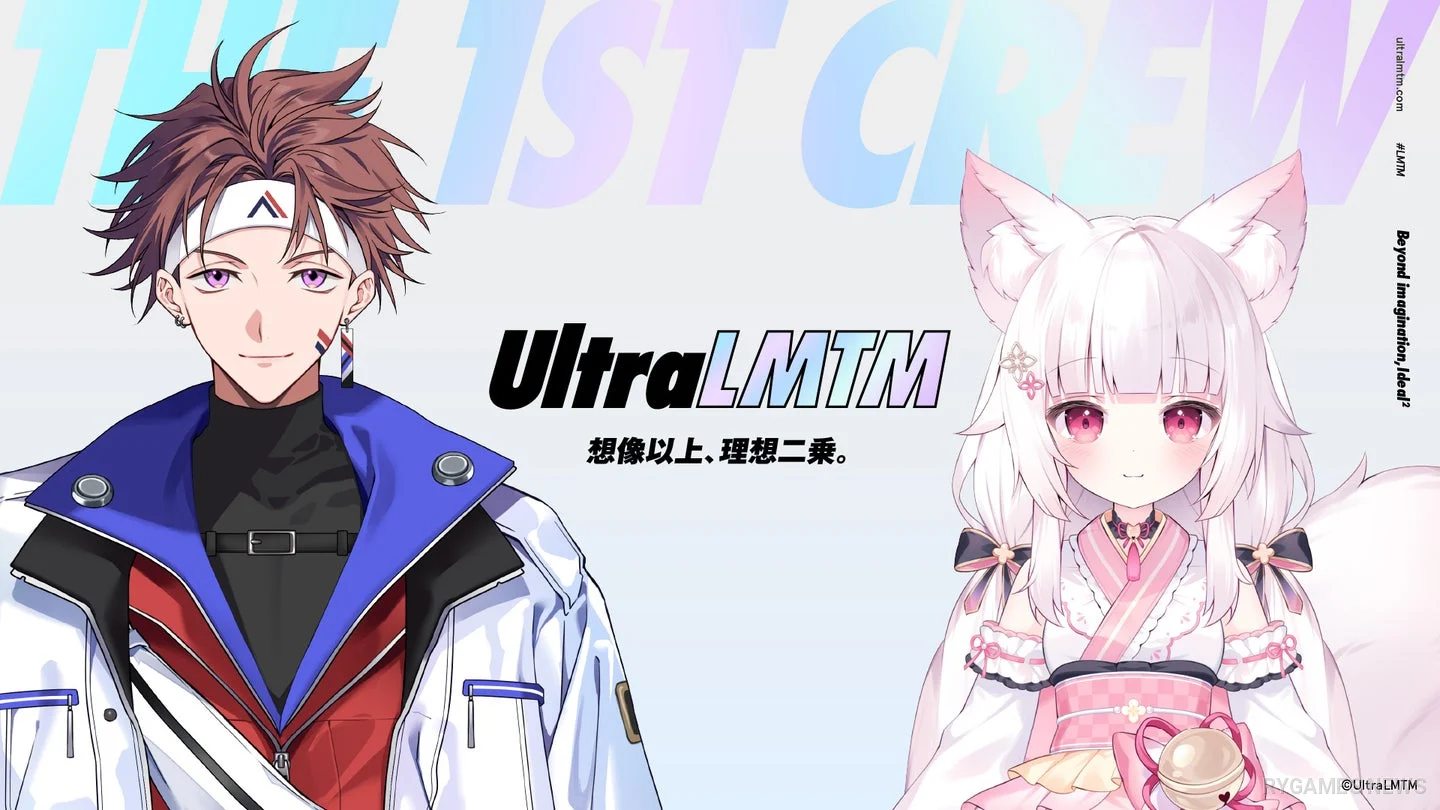 「UltraLMTM」1期生にAlpha Azur、狐白うるが加入。10月7日に初配信
