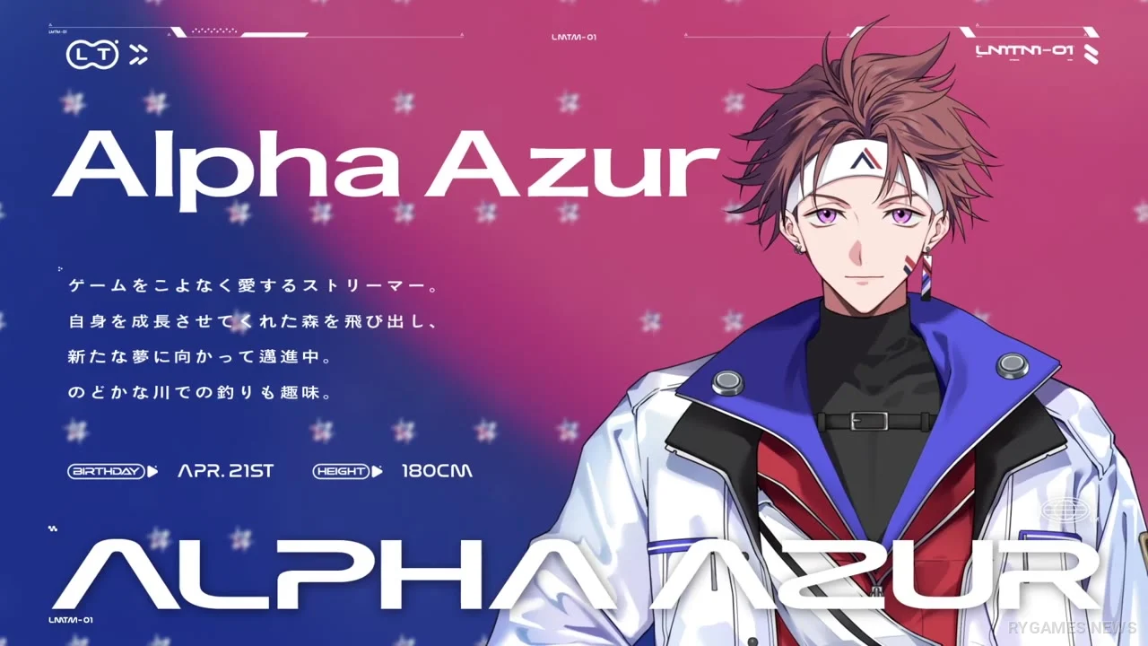 Alpha Azur・狐白うる UltraLMTM加入トレーラー場面カット - gambar 6