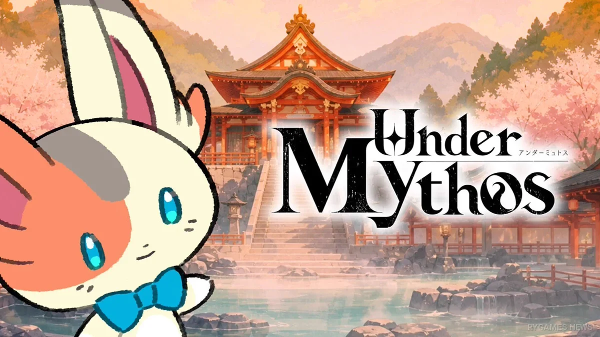 Official Under Mythos Key Art