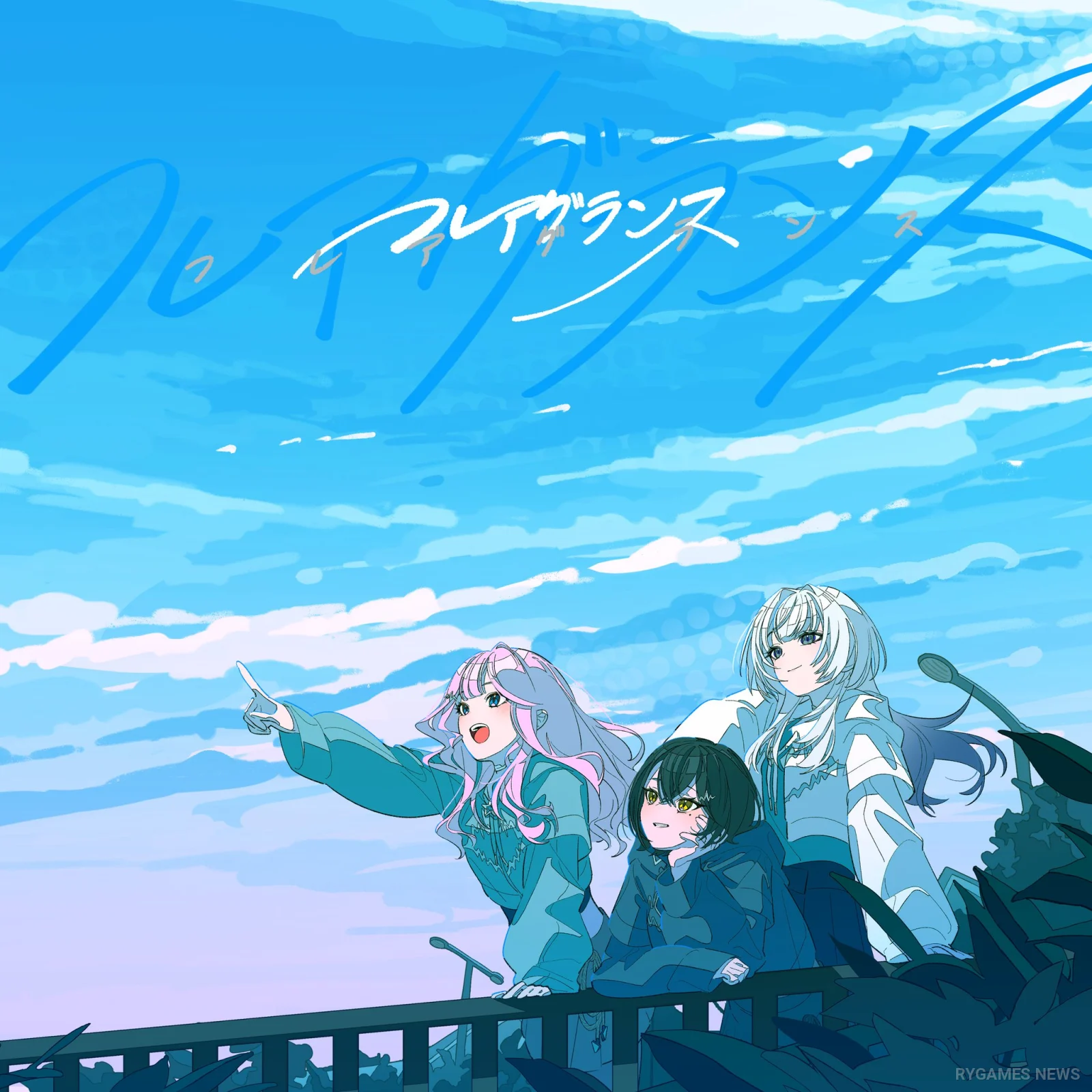 『フレアグランス』公式シングルジャケット